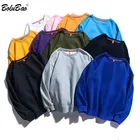 Мужские худи с круглым вырезом BOLUBAO, однотонная толстовка с капюшоном, Повседневная Толстовка на зиму