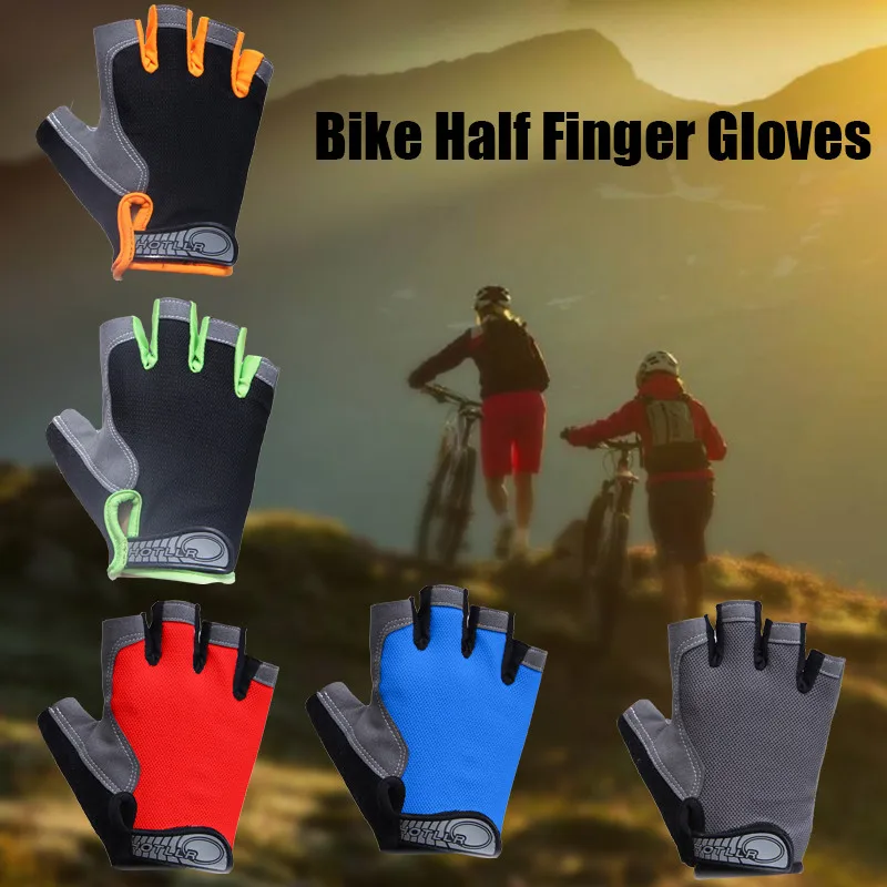 Велосипедные перчатки с открытыми пальцами удобные брендовые прочные