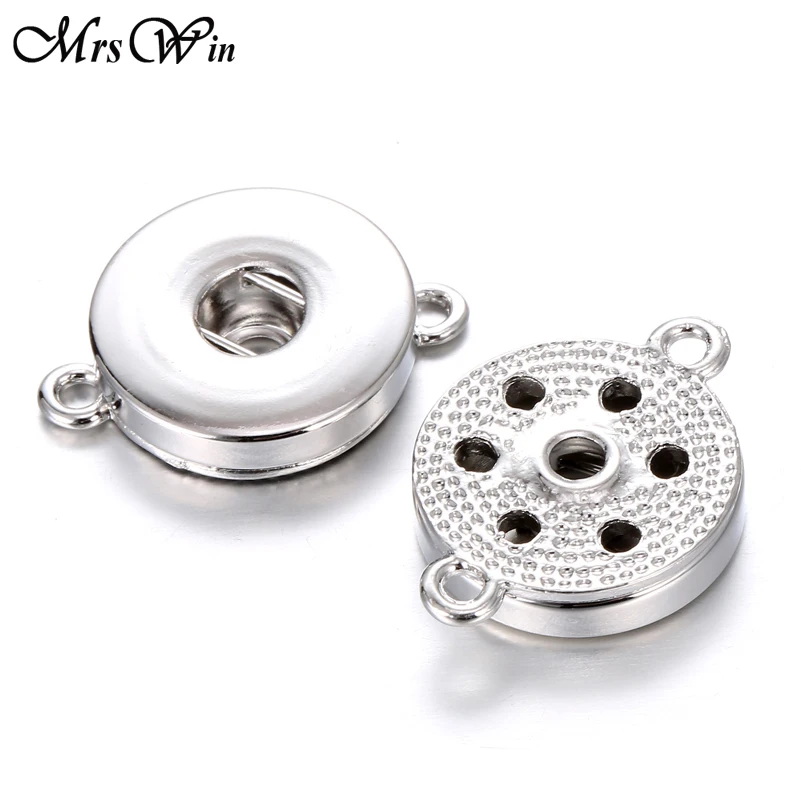 10 шт./лот оснастки ювелирные изделия 18 мм 12 кнопки аксессуары Фурнитура