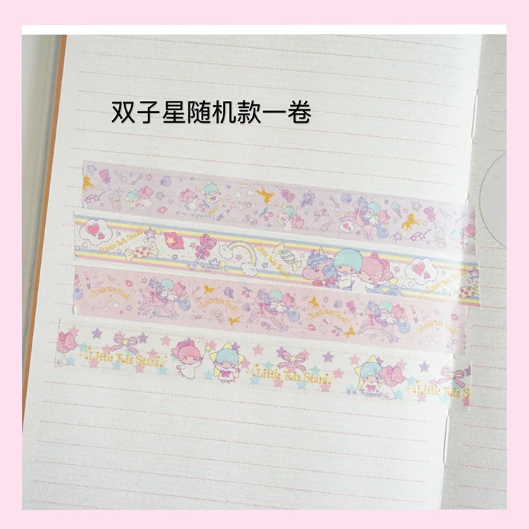 4 шт./лот Kawaii творческая мультяшная Мелодия ПК собака Маскировочная лента альбом