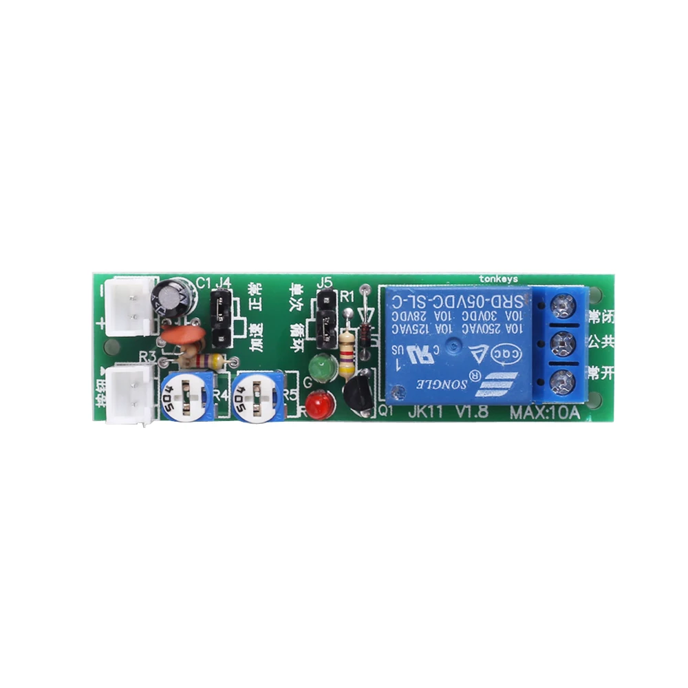 HY-01 Многофункциональное реле Module модуль схемы задержки Infinite Loop регулируемая с