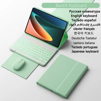 cover funda for lenovo tab m10 plus x606 10 3 tb x606f x606x keyboard case for lenovo tab m10 fhd plus x606f backlit keyboard