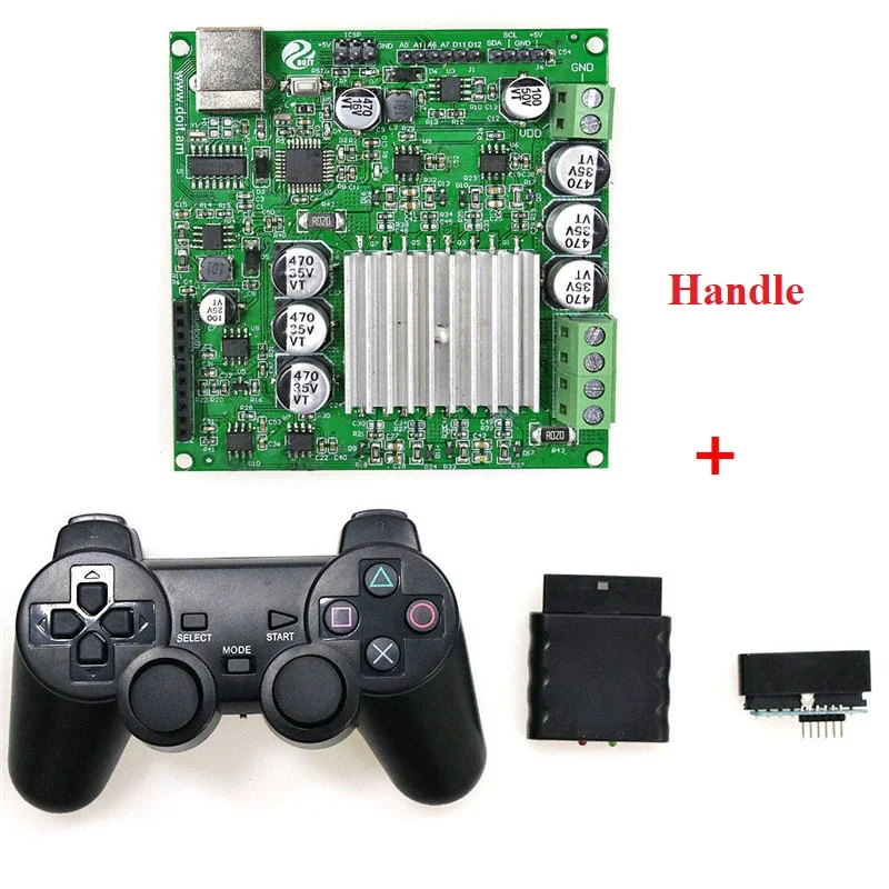 Комплект управления шасси с большим резервуаром DOIT 2 в 1 плата водителя двигателя