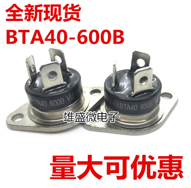

MeiXinYuan 1 шт./лот BTA40-600B SCR 600V 40A BTA40600B DIP RD-91 400-600B