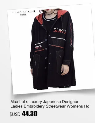 Max LuLu Роскошная Корейская уличная жилетка женская одежда без рукавов Женская камуфляжная джинсовая жилетка с капюшоном Chaleco длинное пальто