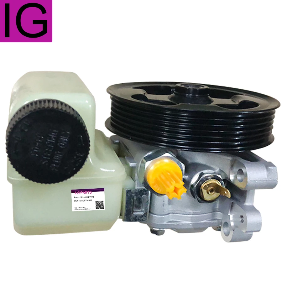 Насос гидроусилителя руля для Mazda 6 GR3D32650A GR3D32600A GJE32600B GJ6E32600C GJ6E32650G GJ6E32650F GJ6E32600B| |