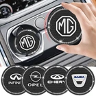 2 шт., противоскользящие подставки под стаканы Ssangyong Actyon Rexton, Korando Rodius Kyron Tivoli Musso XLV Stavic