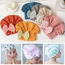 Gorro de ducha con lazo de vellón Coral, gorro de pelo seco portátil de secado rápido para mujer adulta, gorro de princesa suave absorbente (4)
