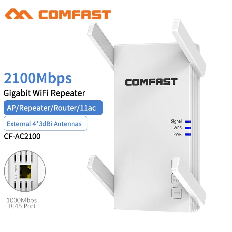 2 4G 5G Гц Беспроводной Wi-Fi ретранслятор усилитель 300 м 1200 Мбит/с WiFi 802.11AC удлиненный