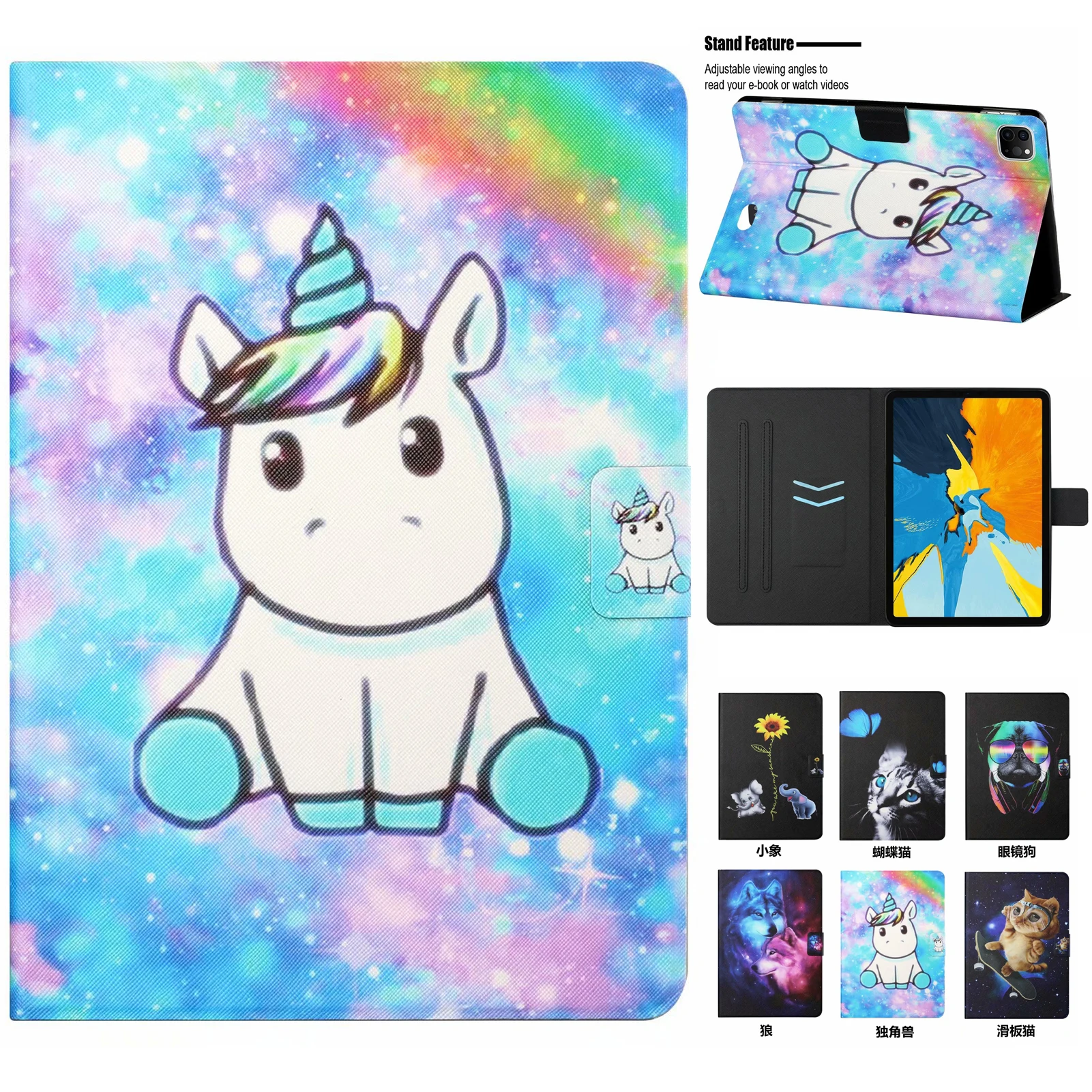 

Чехол для iPad Air 4 10,9 дюйма, умный чехол из искусственной кожи для планшета, чехол для Apple iPad Pro 11 дюймов 2020 A2228 A2068 A2230, чехол