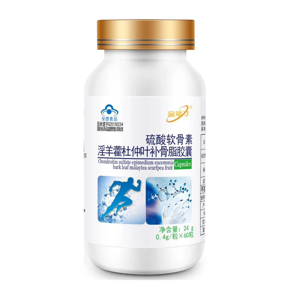 1 bottle 60 pillsChondroitin Sulfate Epimedium Eucommia Leaf Psoralen Capsules Free shipping