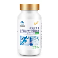 1 bottle 60 pillschondroitin sulfate epimedium eucommia leaf psoralen capsules