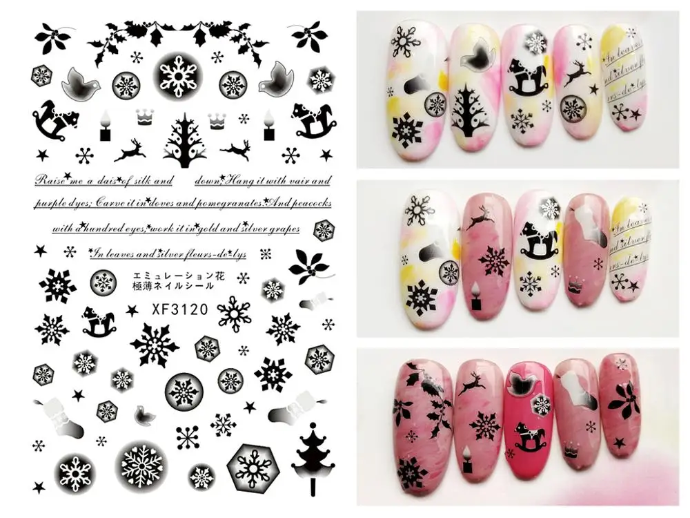 Рождественские узоры! Лак для ногтей на спине клей дизайн Стикеры дизайна