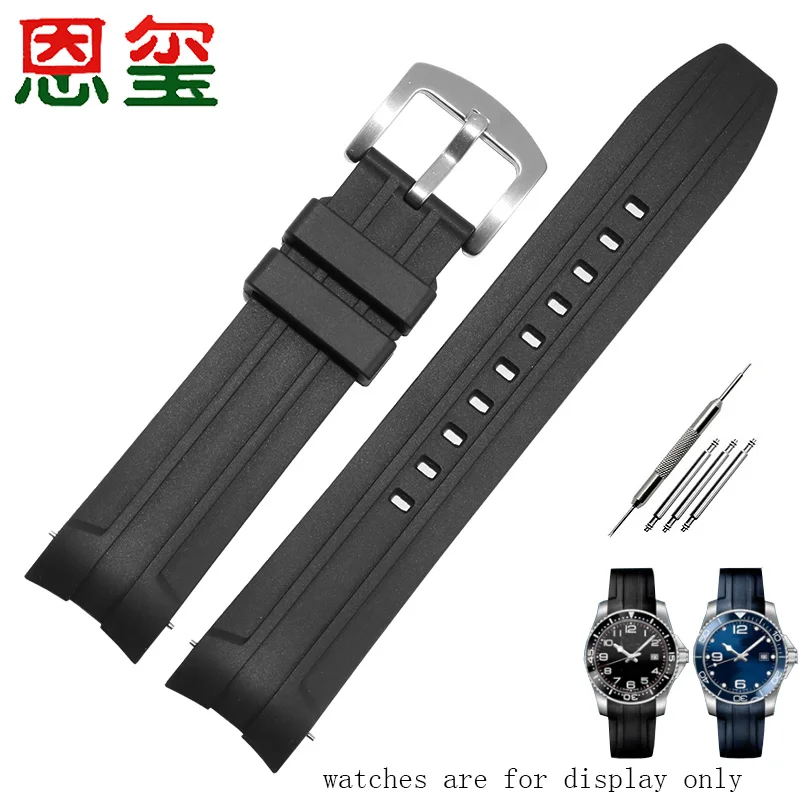 Резиновый ремешок для часов 21 мм черный синий серый зеленый сменный силиконовый