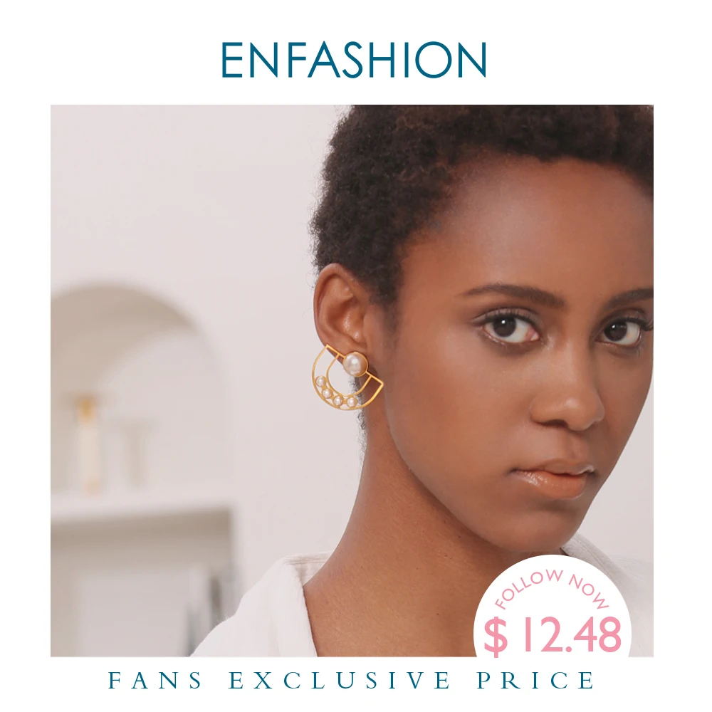 Женские серьги гвоздики из нержавеющей стали Enfashion U and Pearl модные ювелирные