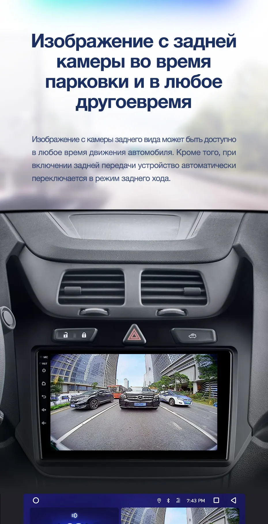 TEYES CC2 Штатная магнитола для Шевроле Кобальт 2 Chevrolet Cobalt 2 2011 2012 2013 Android 8.1, до 8-ЯДЕР, до 4+ 64ГБ 32EQ+ DSP 2DIN автомагнитола 2 DIN DVD GPS мультимедиа автомобиля головное устройство
