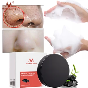 Антибактериальная, с бамбуковым углем мыло ручной работы очищает кожу и удаляет бактерии 99.9% путешествия мини для взрослых и детей