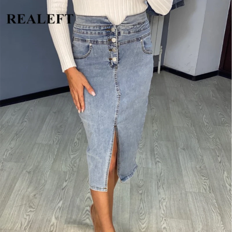 Юбка Женская средней длины с завышенной талией на пуговицах спереди|Женские