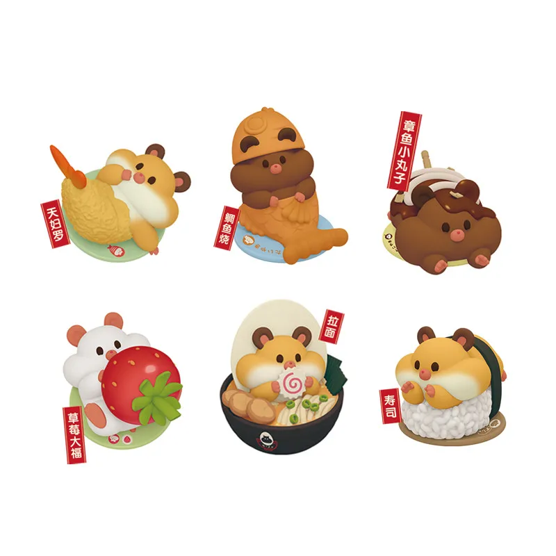 Детская игрушка полная хомяками и друзьями 2-го поколения повязка на глаза Caja Ciega