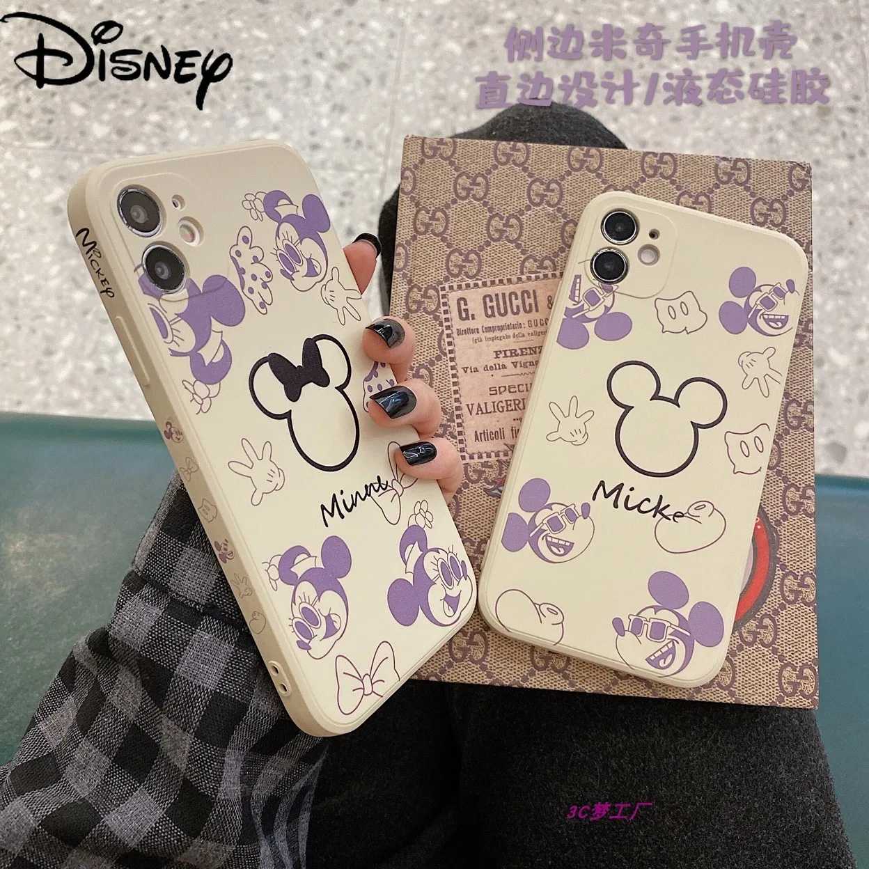 

Disney Cartoon Mickey Minnie Creative Phone Case for iPhone7/8P/SE/X/XR/XS/XSMAX/11pro/12promax/12mini/11promax Phone Case Cover