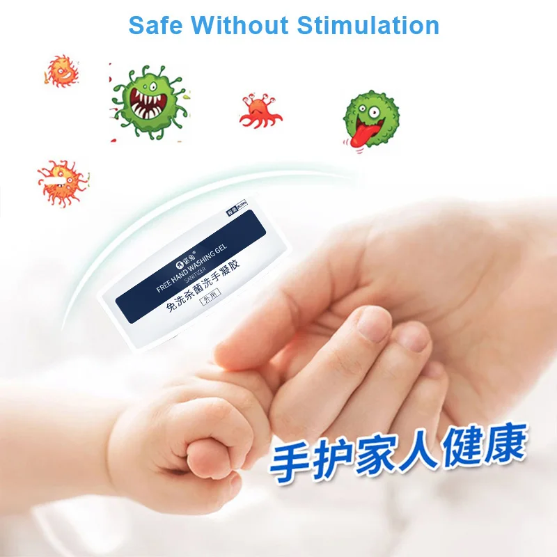 48 шт. 75% спирт антибактериальное дезинфицирующее средство для рук портативное