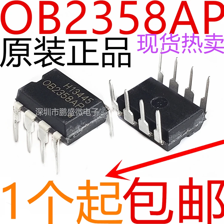 5 шт./лот OB2358AP OB2358 DIP8 в наличии IC | Электронные компоненты и принадлежности