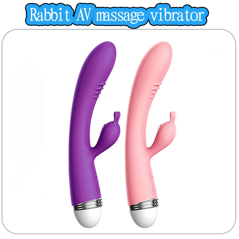 For A Couple Intimate Goods