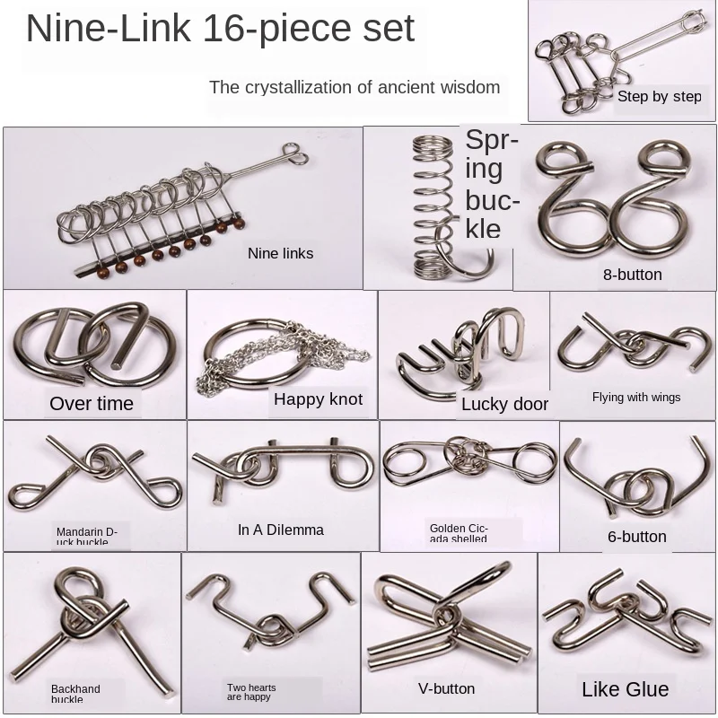 Развивающие игрушки Luban lock сложная интеллектуальная Пряжка взрослые