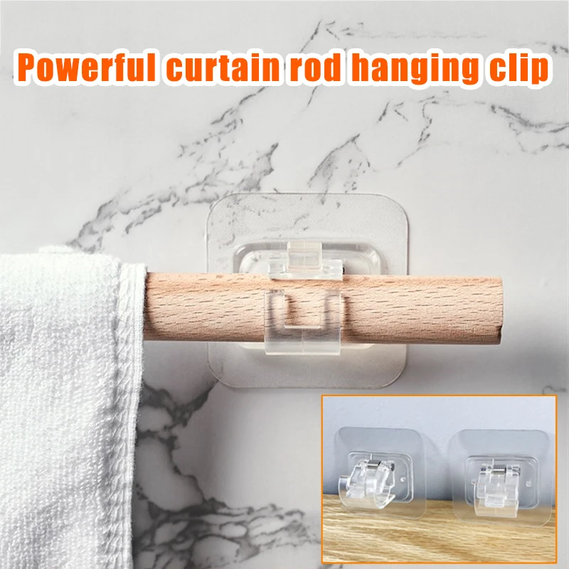 

Новинка, 1/2/5 шт Шторы стержень кронштейн подвесной зажим крюк Душ Шторы стержень настенный держатель сильную несущую Ёмкость