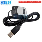 Usb-навигационный модуль для ноутбука, gps-навигация