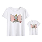 Летняя новая детская футболка слон Дамбо для мальчиков и девочек, Детская футболка с коротким рукавом, наряды для всей семьи, повседневные топы унисекс для взрослых