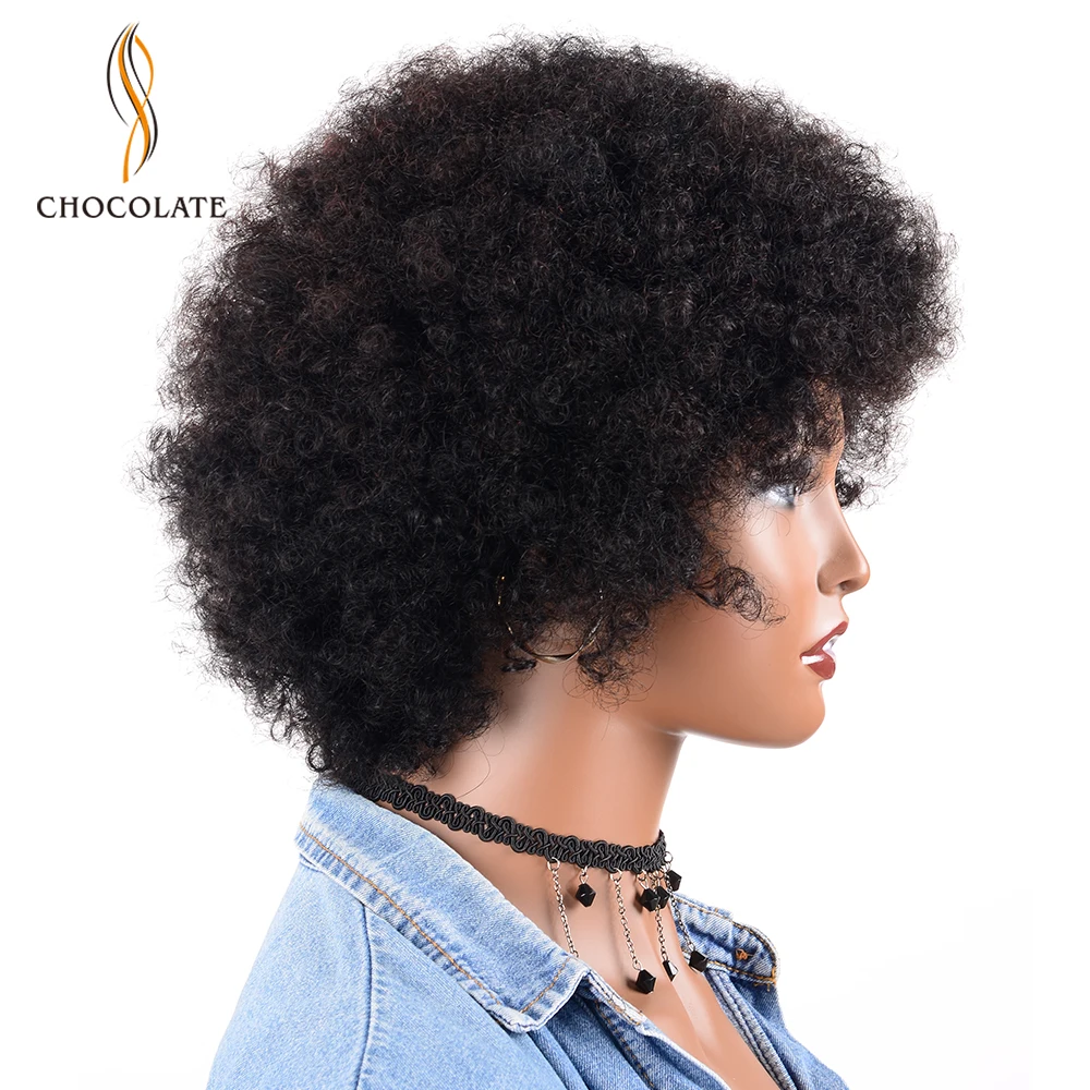 Короткие кудрявые парики из человеческих волос Remy бразильские волосы дешевые