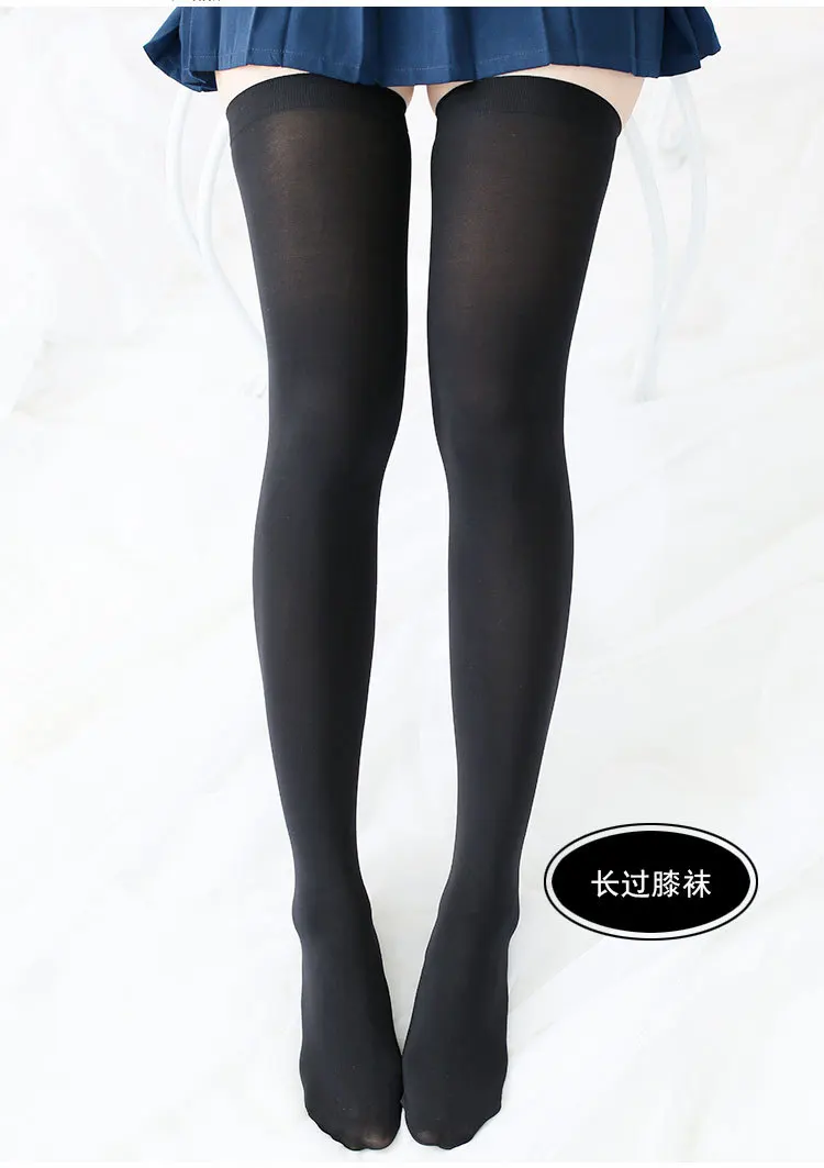 Высокие чулки женские летние тонкие до середины бедра|Колготки| |