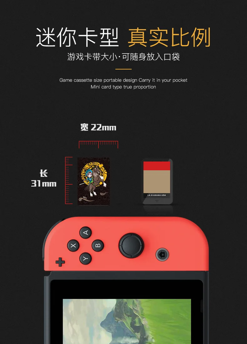 23pcs Mini card 23 шт./лот Zelda Коллекция игр монета NFC карта новая установка данных NS переключатель тег для amiibo мини Стандартная карта Ntag215 тег - Цвет: 23pcs Mini card