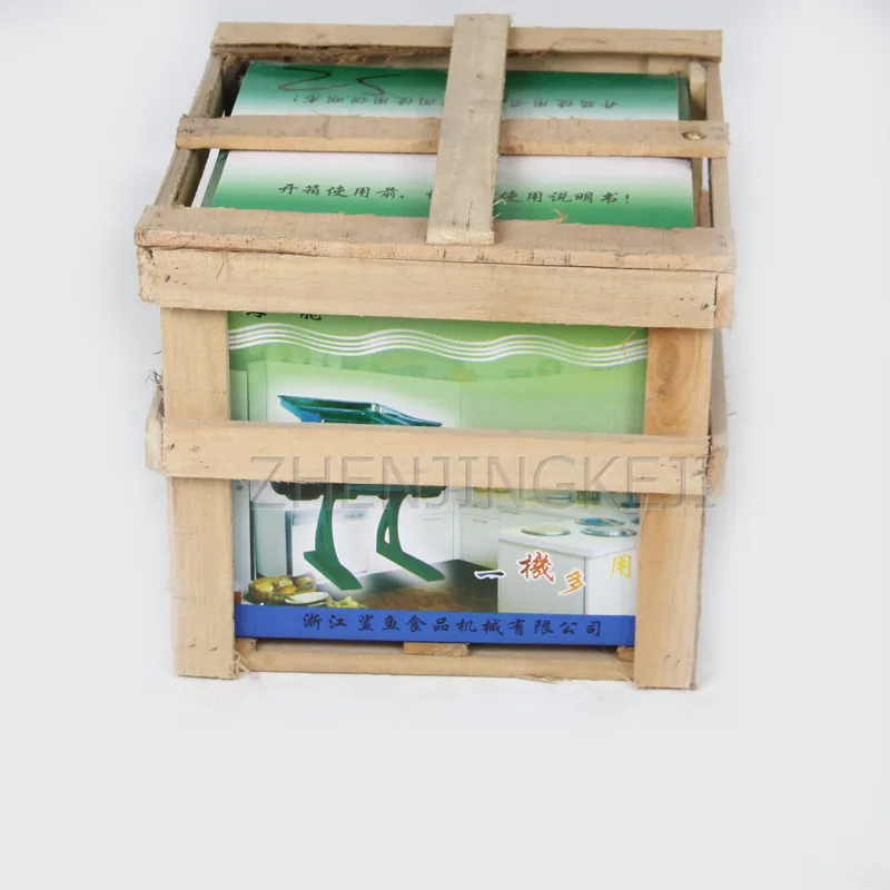 Слайсер для мяса фруктов и овощей электрический нож Вт 220 В/180 |