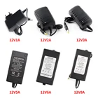Источник питания для трансформаторов, трансформаторы с 220 В на 12 В, 5 В, 12 В, 6 в, 8 в, 9 В, 10 в, 14 в, 15 В переменного тока, постоянного тока, 1 А, 2 А, 3 А, 5 А, 8 А, 8 А