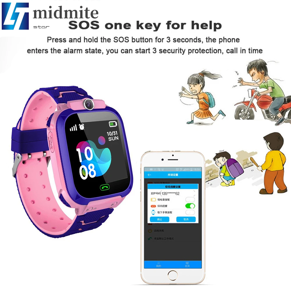 Q12 Smart Phone Watch for Children Student 1.44 Inch Waterproof Dial Call Voice Chat Smartwatch Sports kids | Электроника