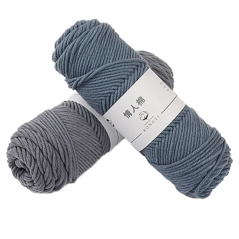 Ручная работа сделай сам шарф свитер пальто нитка детская линия толстая Мягкая