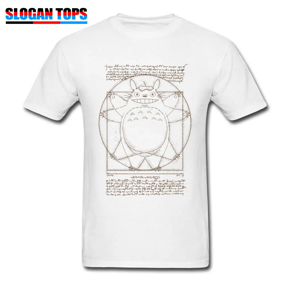 Идеальные мужские футболки с надписью футболка изображением Тоторо vitrusian Neighbor