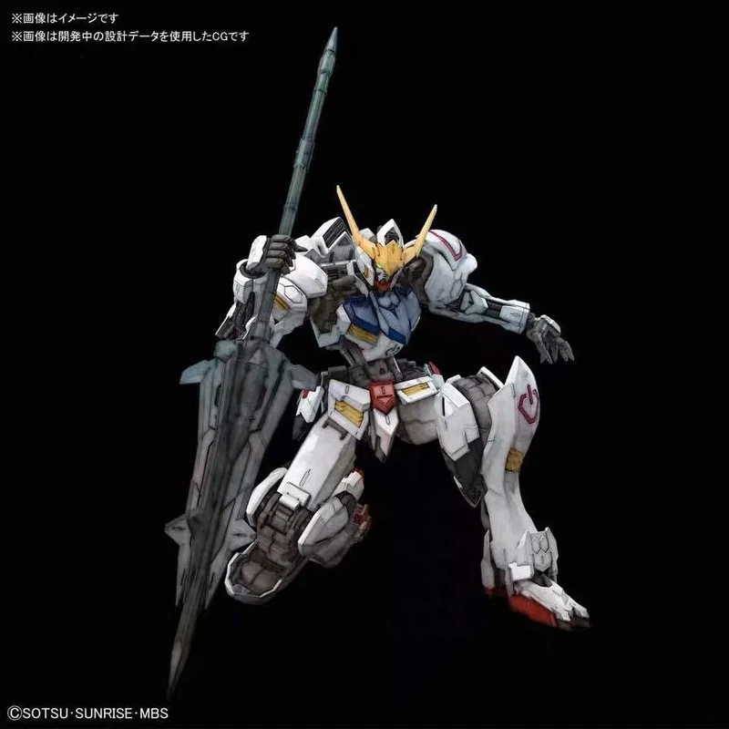 

Bandai Gundam Model Assembly MG1/100 Predator Orphans Barbatos Fourth Form Toy Model