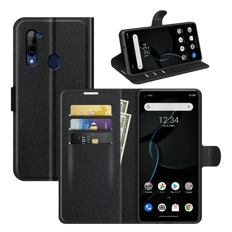 

for ZTE Libero 5G A003ZT Wallet Phone Case Flip Leather Cover Capa Etui Fundas