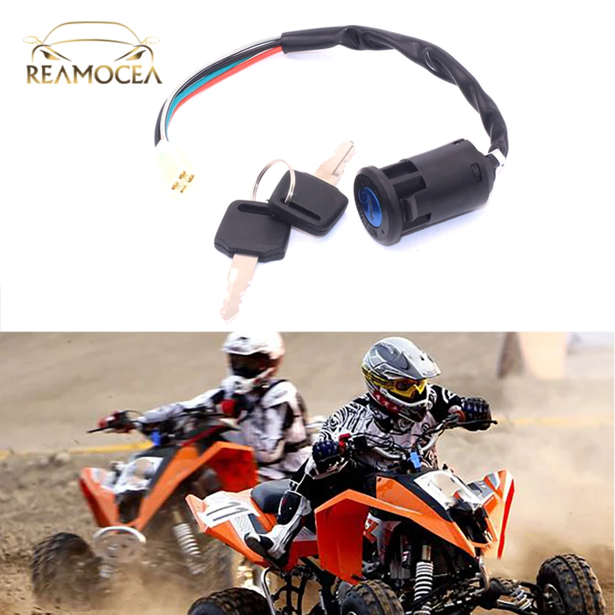 Электрический дверной замок для мотоцикла Reamocea запуска с двумя ключами подходит