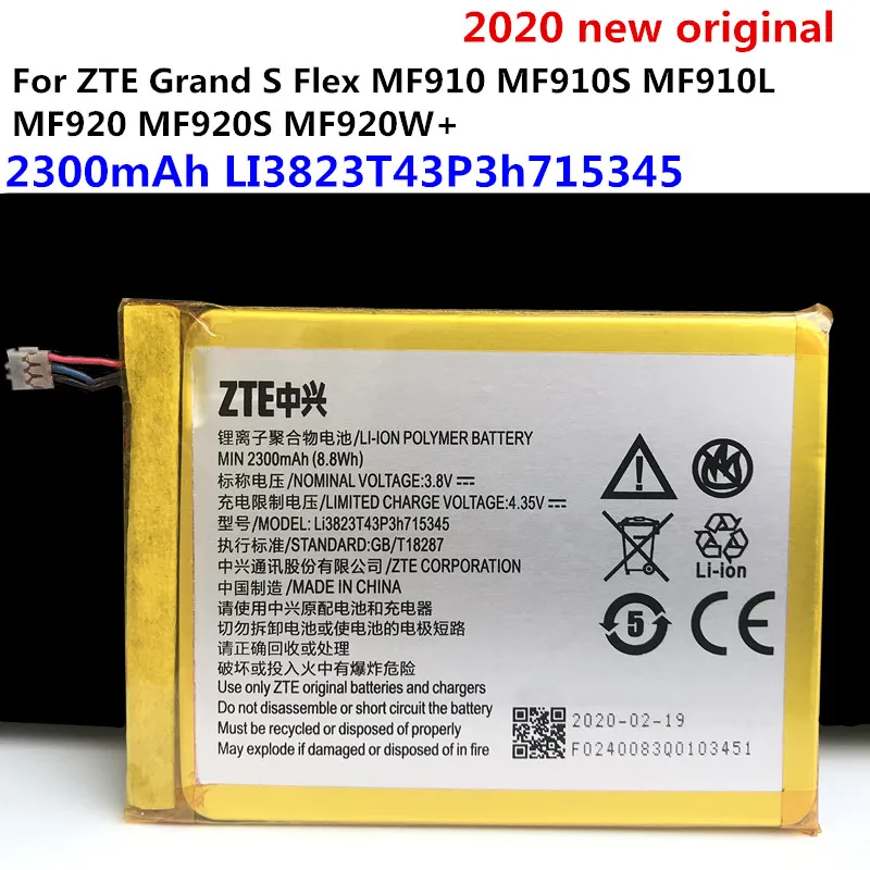 Аккумулятор LI3820T43P3h715345 2000 мАч для ZTE MF910 MF910S MF910L MF910NL MF910V MF920 MF920W MTC 835F аккумулятор с