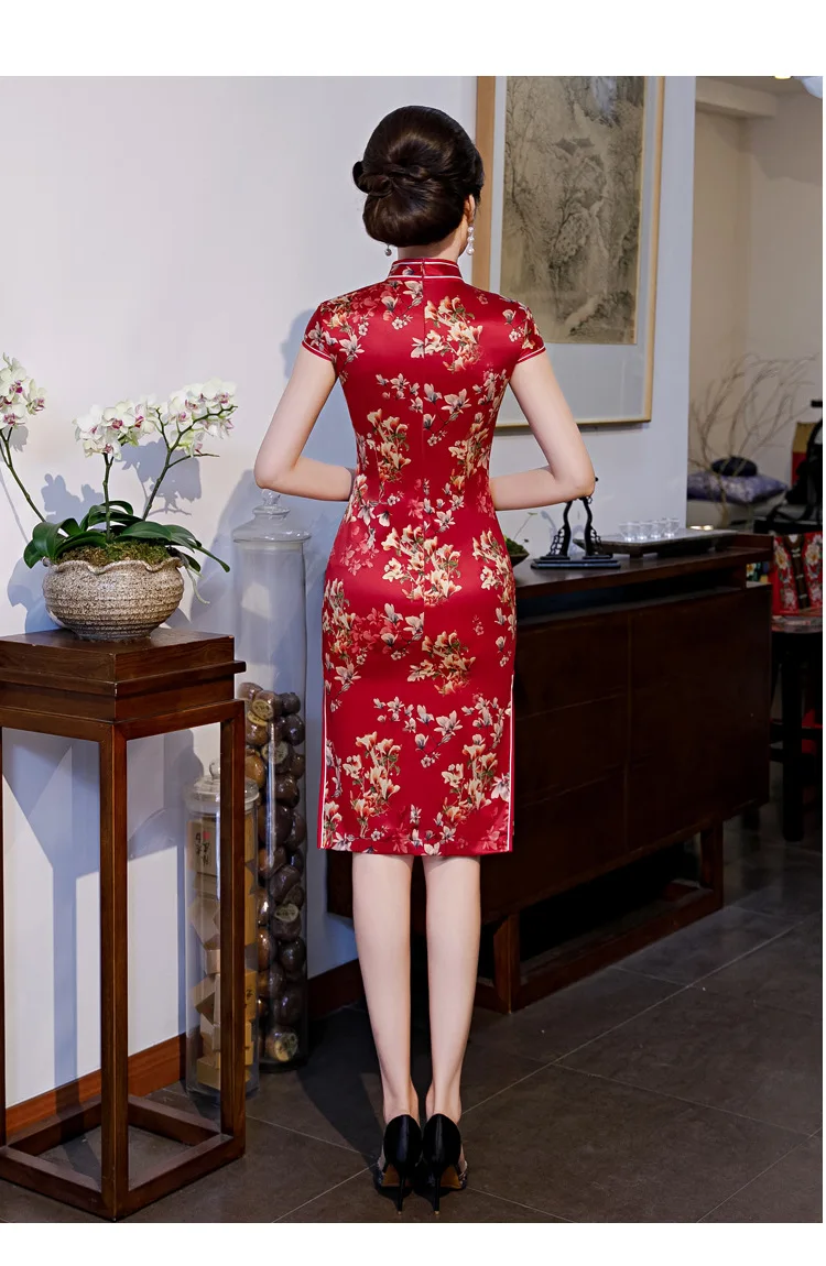 

Qipao, , 4XL