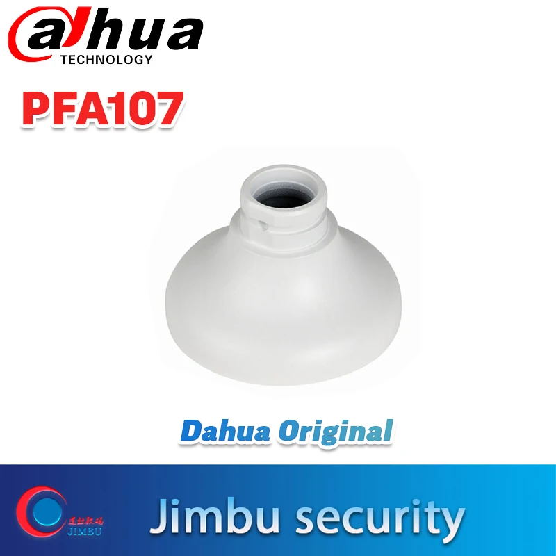 Адаптер Dahua для сетевой камеры PT PFA107 с аккуратным и интегрированным дизайном |