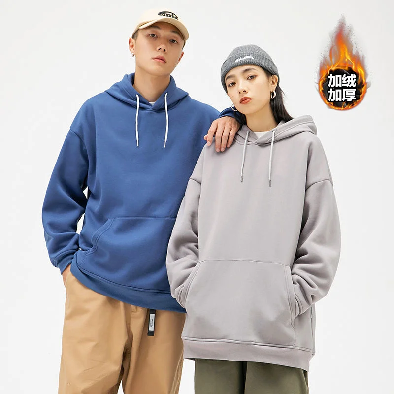 

Мужская одежда, толстовка с капюшоном, свитер, зимняя Новинка, однотонная плюшевая уличная одежда для больших пар дыхательных токов, колледжа, цена-сюрприз, 2021