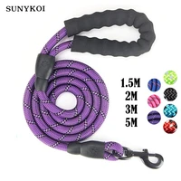 2m3m5m large dog leash round nylon strengthen 1 2cm in diameter reflective rope walking dog traction collar harness dog lead