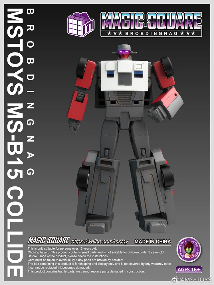 

Transformation Magic Square Menasor MS-B11 Motormaster MS-B12+B13 MS-B14 Beat Back Breakdown MS-B15 Collide WILDRIDER Figure