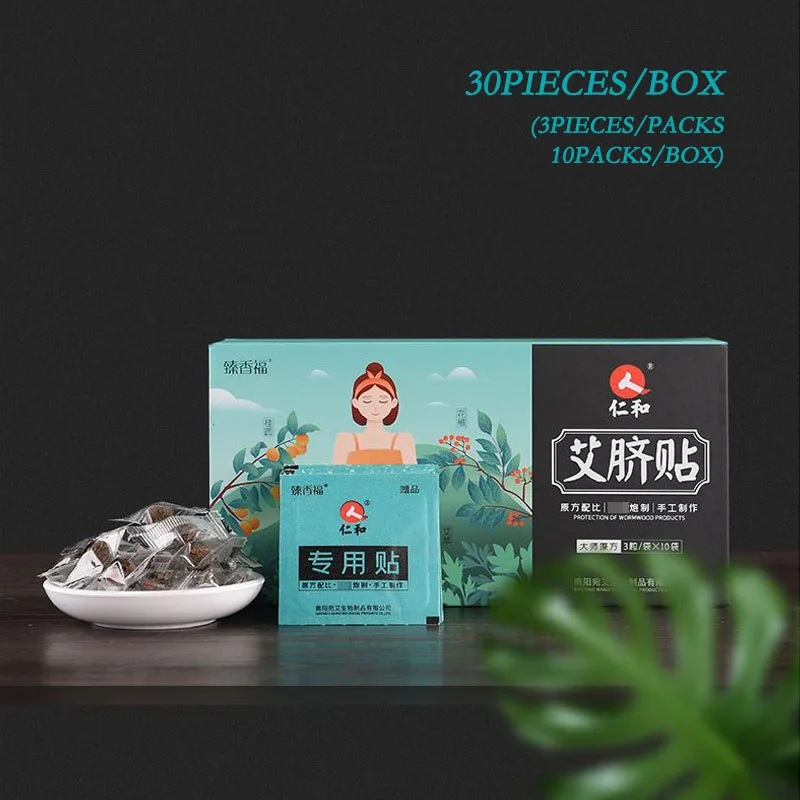 30 шт. массаж ног акупунктурные тапочки для мокса паста пупка патч избавление от