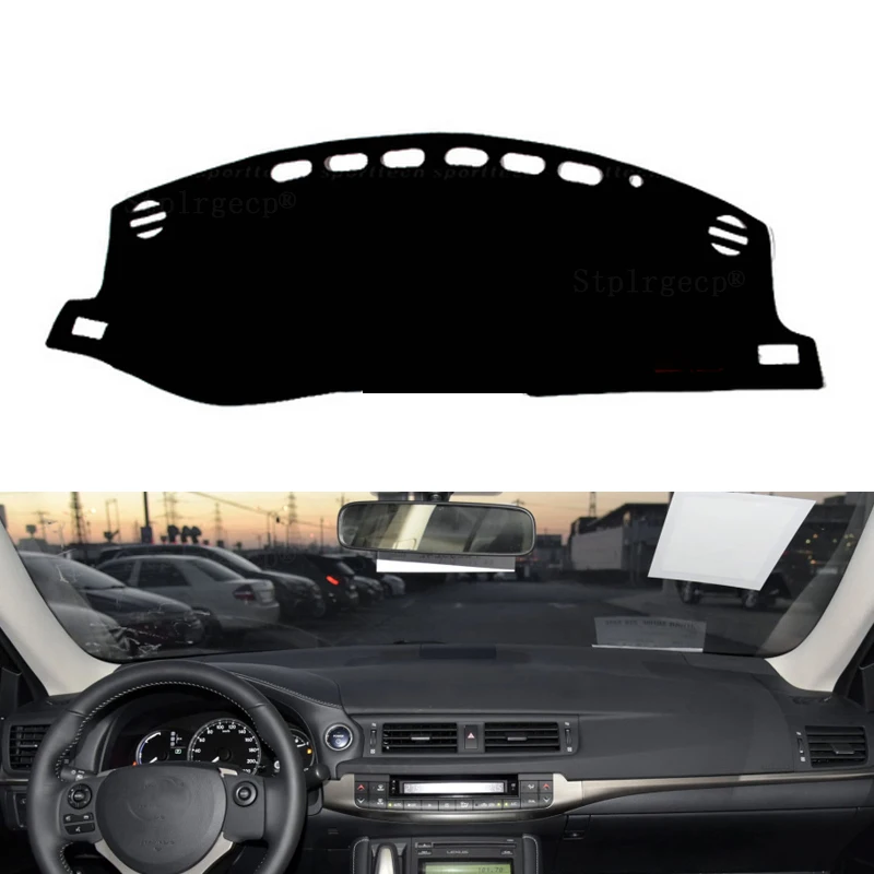 Чехол для приборной панели Lexus CT200h 2011 ~ 2019 CT 200 200h F спортивный солнцезащитный